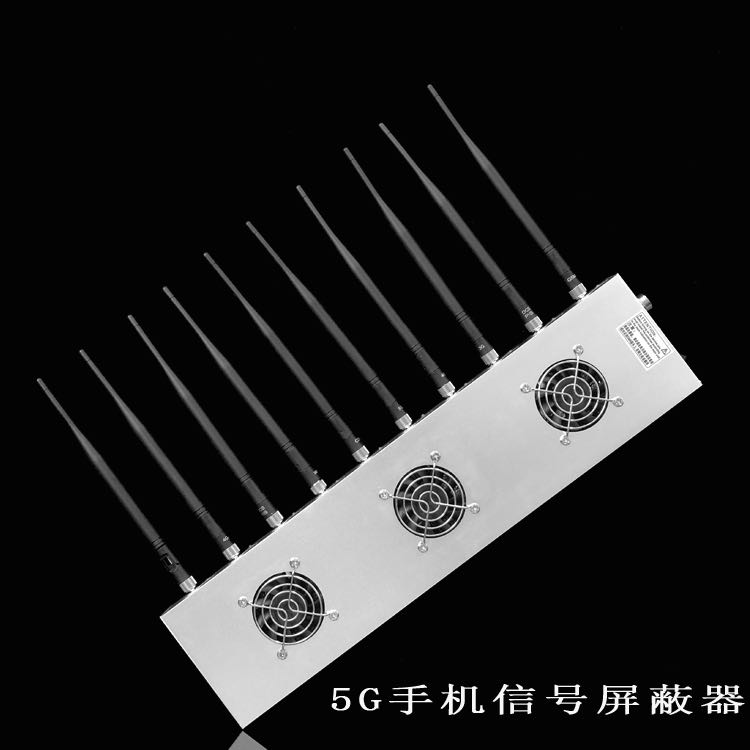 宁海外置10天线移动通信干扰器