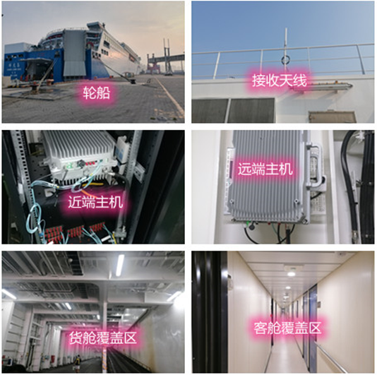  宁海海上游轮轮船渔船覆盖案例