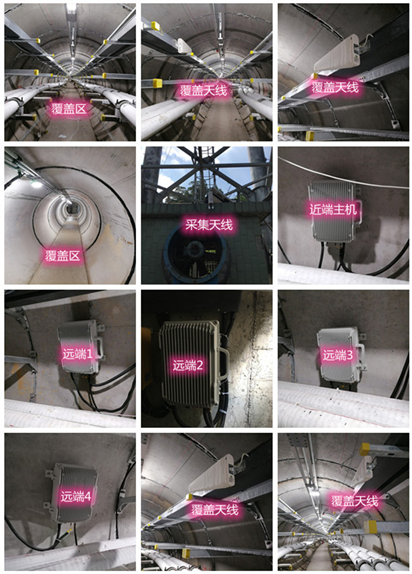  宁海电力管廊覆盖天线方案案例