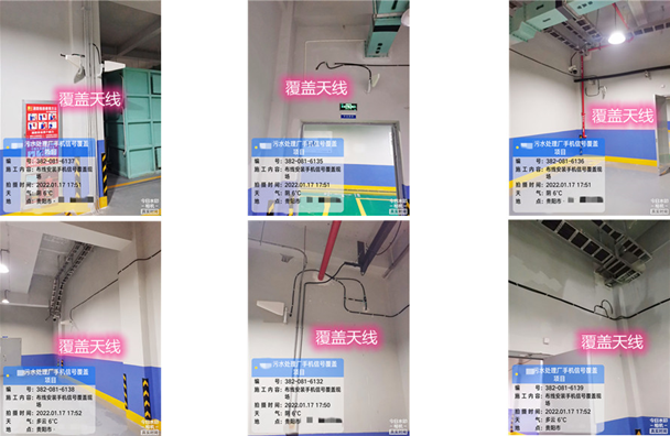 宁海污水处理净水厂地下箱体覆盖案例